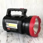 Ліхтар на сонячній батареї та зарядний пристрій Gold Silver GS-580 15W 30 LED з радіо, MP3 та повербанком