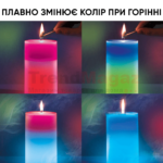 Набір воскових свічок 3шт Mood Magic зі справжнім полум’ям та LED підсвічуванням