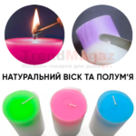 Набір воскових свічок 3шт Mood Magic зі справжнім полум’ям та LED підсвічуванням