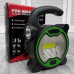 Ручний ліхтарик на батарейках PANTHER Cob Led PT-915