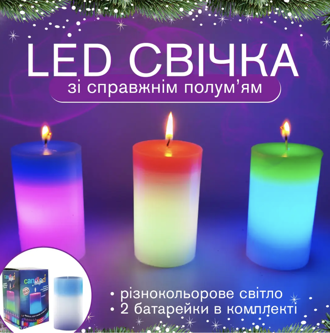 Набір воскових свічок 3шт Mood Magic зі справжнім полум’ям та LED підсвічуванням Набір воскових свічок 3шт Mood Magic зі справжнім полум’ям та LED підсвічуванням