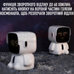 Настільний годинник-будильник космонавт Robot clock