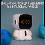 Настільний годинник-будильник космонавт Robot clock