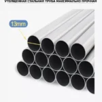 Полиця для взуття на 4 полиці 60*30*80 см
