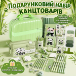 Великий подарунковий набір канцелярії у 3D валізі для школи та творчості